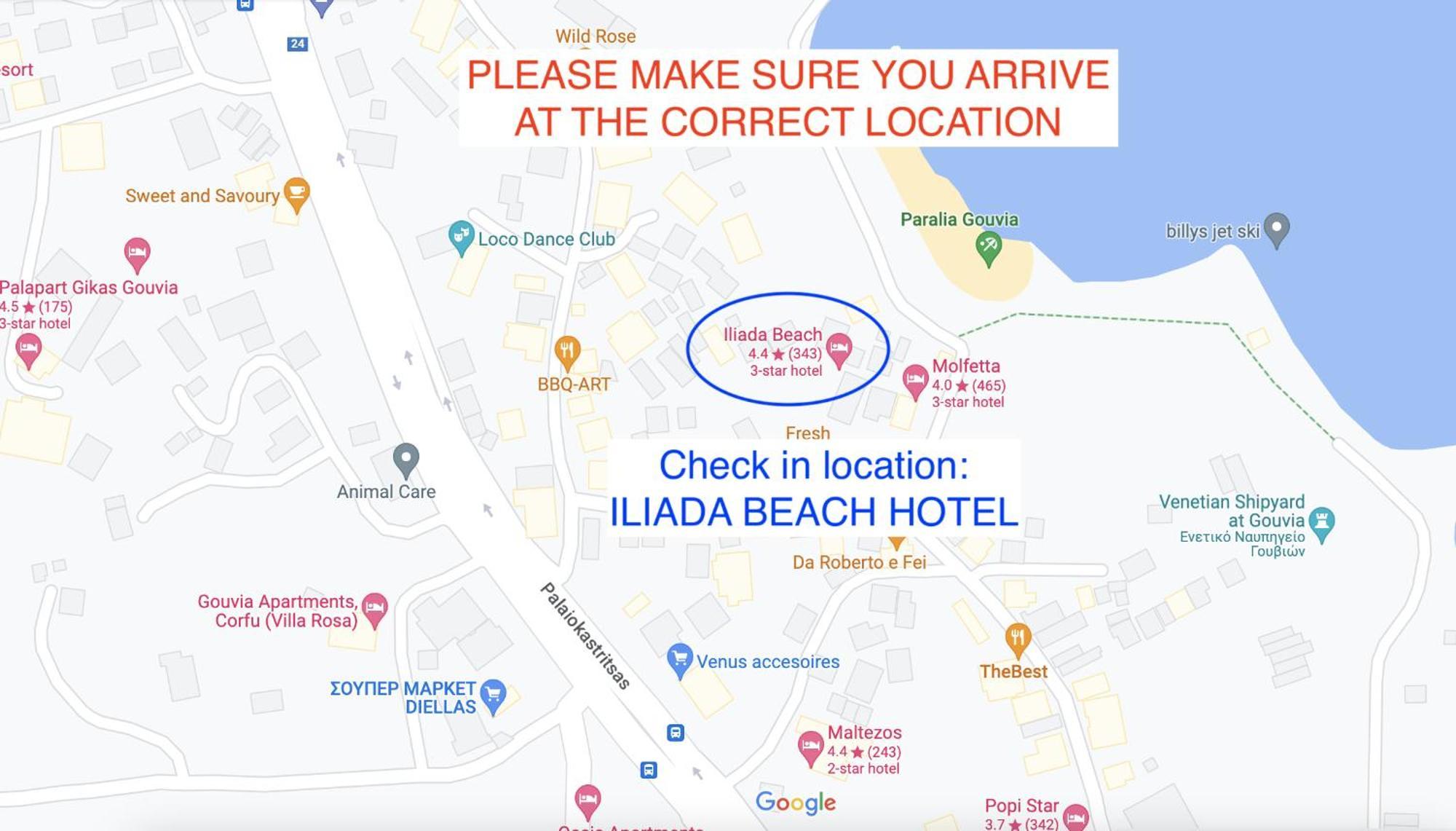Hotel Omirico Гоувия Номер фото